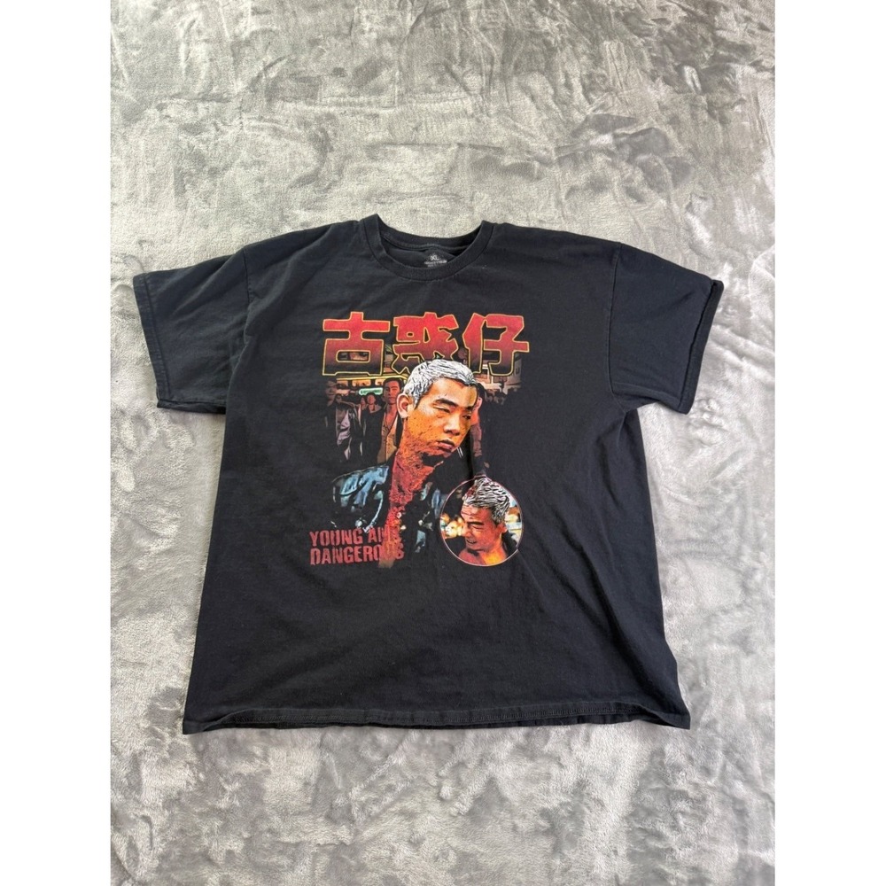 Young and Dangerous Jordan Chan Chicken Graphic T-Shirt Black Men's XL Hong Kong